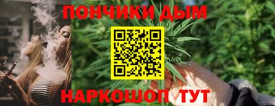 PSILOCYBIN Гусиноозёрск