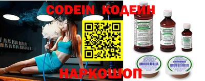 экстази Жуковский