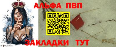 МДПВ Гусь-Хрустальный