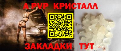PSILOCYBIN Гусиноозёрск