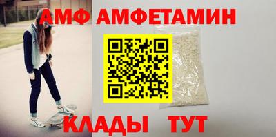синтетический гашиш Гусев