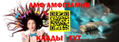 PSILOCYBIN Гусиноозёрск
