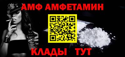 PSILOCYBIN Гусиноозёрск