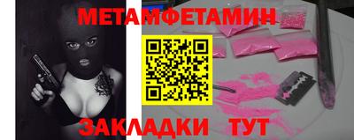 синтетический гашиш Гусев