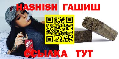 MDMA Premium VHQ Балашиха