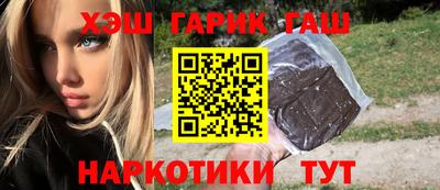 МДПВ Гусь-Хрустальный