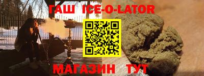 МДПВ Гусь-Хрустальный