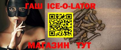 PSILOCYBIN Гусиноозёрск