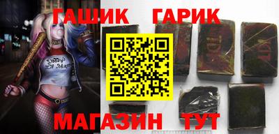 МДПВ Гусь-Хрустальный