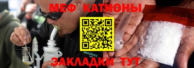 PSILOCYBIN Гусиноозёрск
