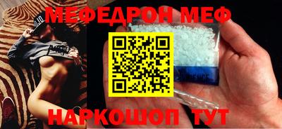 PSILOCYBIN Гусиноозёрск