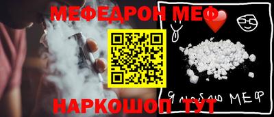 МДПВ Гусь-Хрустальный