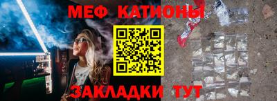 синтетический гашиш Гусев