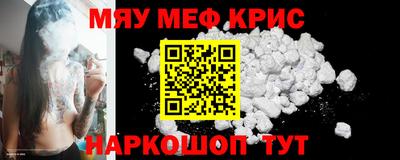 PSILOCYBIN Гусиноозёрск