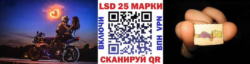 что такое наркотик  blacksprut зеркало  Марки N-bome 1,5мг  это наркотические препараты  Златоуст 